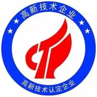 高新技术企业