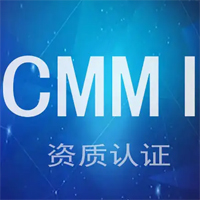 CMMI